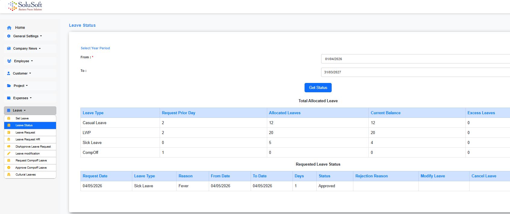 Reports Screen